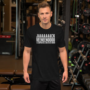 Jaaaack Veeneeno - Short-Sleeve Unisex T-Shirt